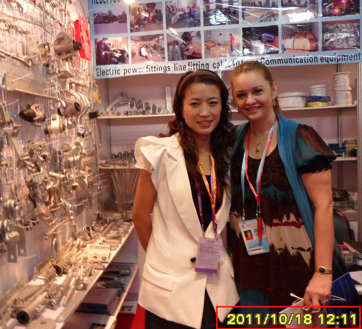 14 Years of Experience, first time in cantonfair in 2011